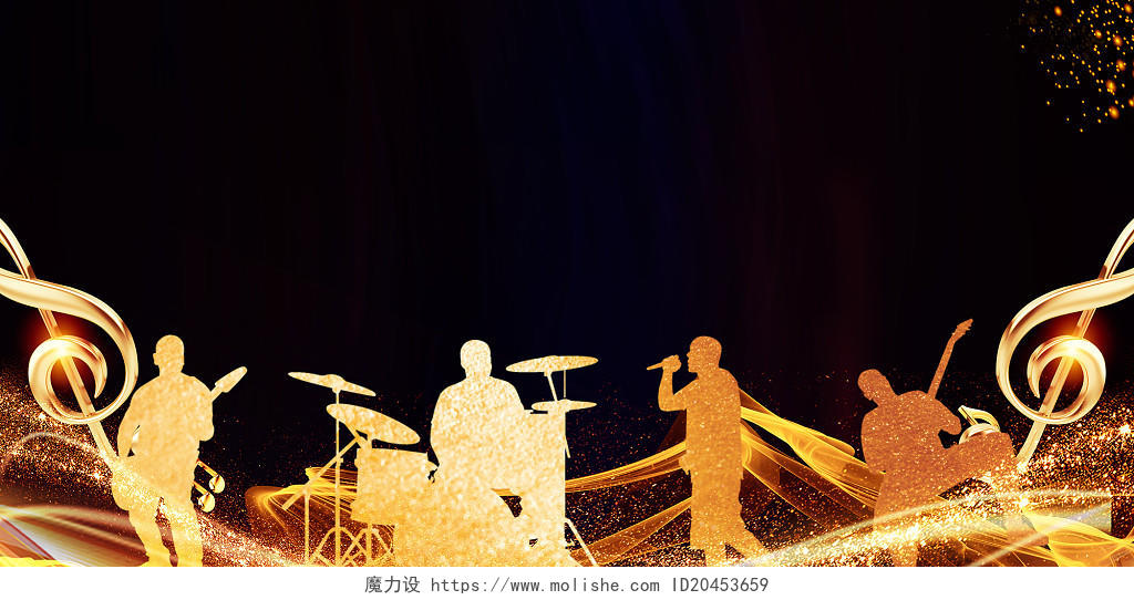 黑色黄色简约音符乐队剪影金沙音乐音乐会展板背景音乐音乐会背景